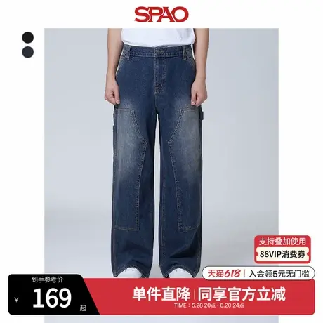 SPAO韩国同款秋冬男宽松复古直筒工装牛仔裤SPTJE49C55商品大图