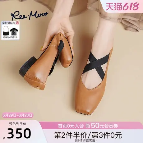 REEMOOR2025春夏新款猪鼻子玛丽珍鞋女芭蕾舞鞋法式浅口单鞋商品大图