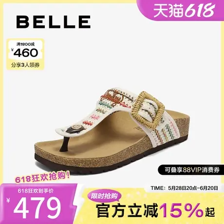 百丽SMEILEY联名勃肯鞋女2025夏新商场同款休闲夹脚拖鞋BFAE6BT5图片