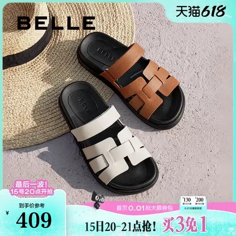 百丽女鞋子度假编织一字拖新款真皮休闲平底可外穿拖鞋3V632BT5商品大图