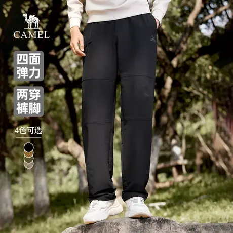 骆驼男装直筒工装裤男士2025新款春秋弹力宽松束脚休闲运动长裤子商品大图