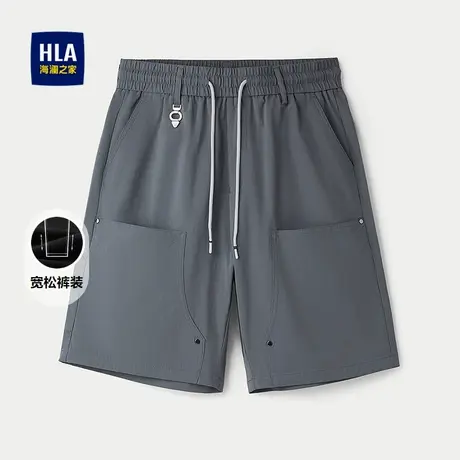 HLA/海澜之家时尚宽松休闲短裤25春夏新款抽绳系带潮流工装裤子男商品大图