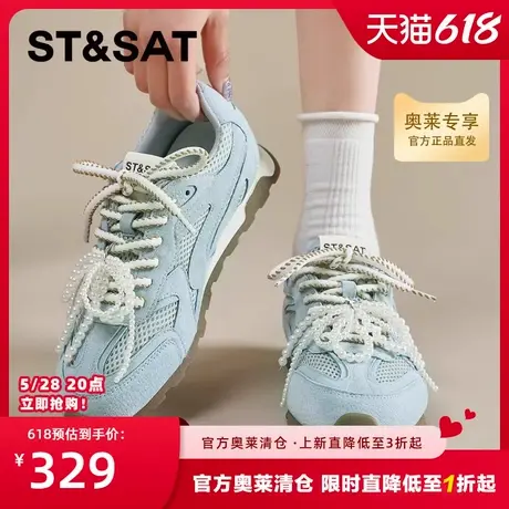 星期六阿甘鞋女德训鞋2025新款复古网面透气休闲鞋珍珠蝴蝶结运动图片
