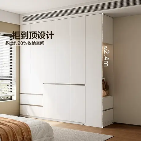 全友家居2025新款衣柜现代简约卧室家用衣橱带洞洞板边柜商品大图
