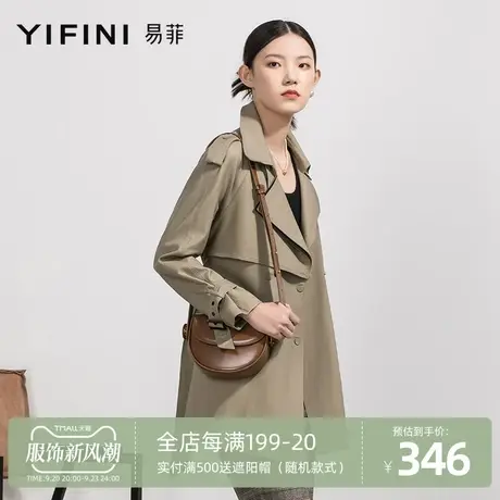 Yifini/易菲大翻领长袖简约风衣外套女春秋新款通勤时尚潮商品大图