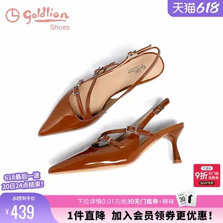 金利来尖头高跟鞋女细跟夏季新款女鞋时尚真皮百搭玛丽珍后空凉鞋图片