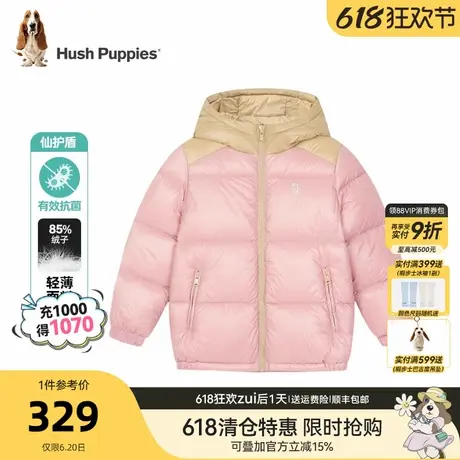 暇步士童装儿童羽绒服大童冬季新款男童连帽面包服女童保暖厚外套商品大图