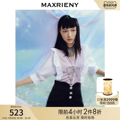 MAXRIENY甜美少女感蝴蝶结V领针织2023夏款千鸟格拼接衬衫上衣女商品大图