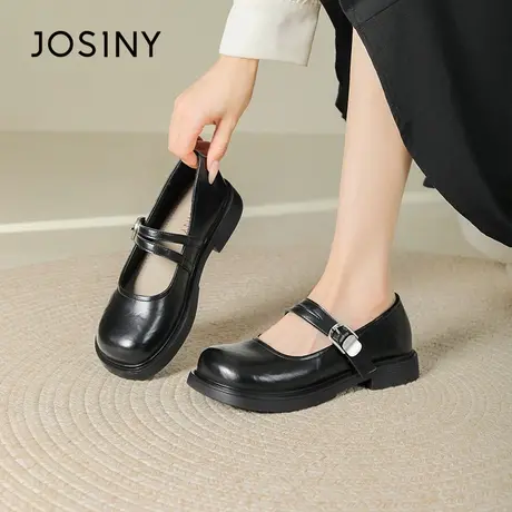 卓诗尼玛丽珍女鞋2025新款夏厚底单鞋女夏季黑色配裙子jk小皮鞋女图片