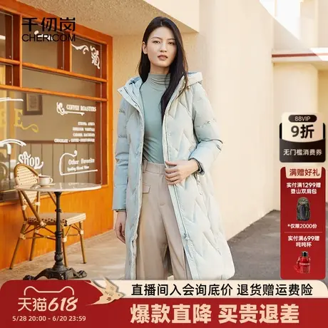 千仞岗冬季女士经典长款连帽直筒加厚羽绒服商品大图