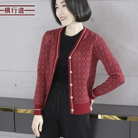 V领撞色长袖毛衣外套2023新款冬季休闲宽松开衫大码针织衫妈妈装图片