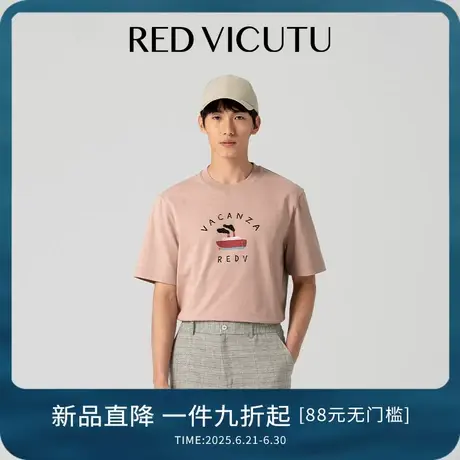VICUTU/威可多男士减龄印花短袖T恤休闲商务百搭通勤简约半袖上衣图片