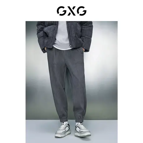 GXG男装 双色仿麂皮绒简约宽松束脚休闲长裤男士 23年冬季新品图片