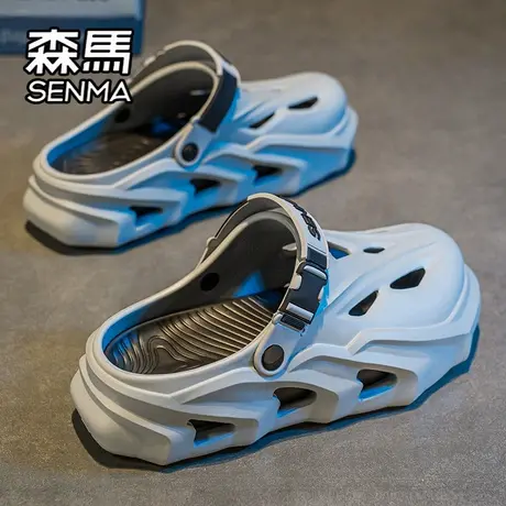 森马洞洞鞋男款夏季外穿防滑防臭包头拖鞋踩屎感运动两穿沙滩凉鞋商品大图