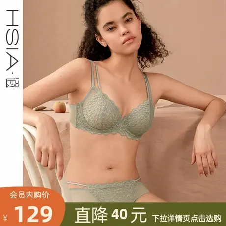 【点彩限色清仓】大胸显小遐内衣女夏双肩带防外扩防下垂超薄文胸商品大图