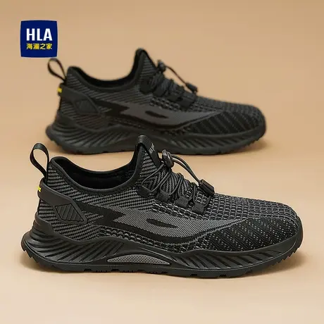 HLA/海澜之家男鞋新款夏季爸爸鞋时尚耐磨运动鞋透气跑步鞋免系带商品大图