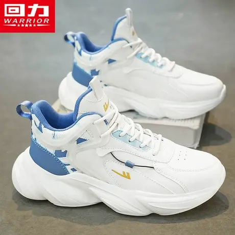 回力男鞋夏季2025新款休闲运动跑步皮面小白增高透气防滑老爹潮鞋商品大图
