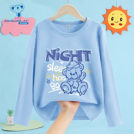 JU真维斯童装2025秋季新款男女童同款时尚简约纯棉重磅长袖T恤商品大图