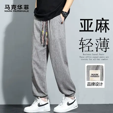 马克华菲亚麻裤男款夏薄款直筒宽松束脚卫裤子棉麻长裤男士休闲裤图片