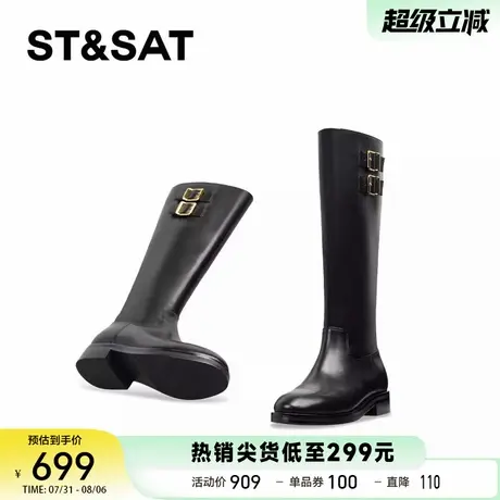 【双扣系列】星期六百搭真皮新款秋冬时尚长筒英伦骑士靴7B3Z商品大图