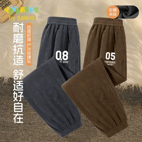 班尼路童装YBB系列男童休闲裤春秋薄款中大童灯芯绒长裤男孩裤子商品大图