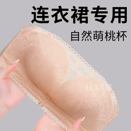 适合穿一字肩的内衣平口领蕾丝领防走光不掉裹胸式小胸承托显大女商品大图