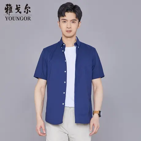 雅戈尔奥莱 商场同款男士短袖衬衫新款官方正品商务休闲短袖衬衫商品大图