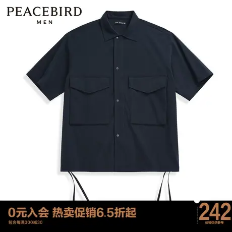太平鸟男装 2022夏季短袖工装衬衫男B1CJC2213商品大图
