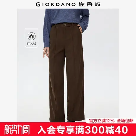 佐丹奴条绒裤子女秋冬新款破骨高腰休闲阔腿裤灯芯绒长裤05415676商品大图