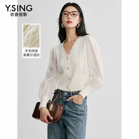 【大粒儿粉丝专享】衣香丽影新款衬衫蕾丝/雪纺衫YSY51402106商品大图