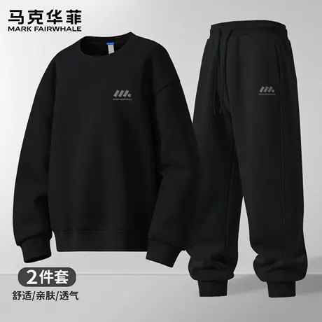 马克华菲运动套装男秋季2025新款宽松卫衣卫裤男士穿搭一整套潮X图片