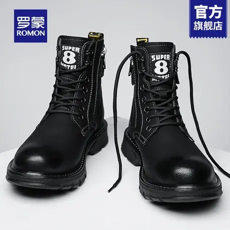 罗蒙马丁靴男款2025新款秋冬加绒高帮皮鞋男士真皮工装机车短靴RM商品大图