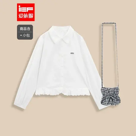 IEF/爱依服2025秋季新款韩版甜美少女风减龄气质通勤百搭衬衫上衣图片