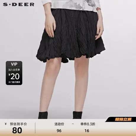 【秒杀】sdeer圣迪奥肌理艺术感怀褶皱短裙半身裙子女秋S20181301图片
