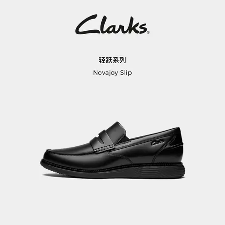 Clarks其乐Novajoy Slip男鞋新款经典舒适一脚蹬商务通勤正装皮鞋商品大图