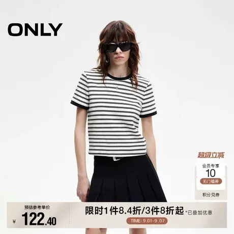 ONLY2025秋季新款优雅撞色拼接圆领条纹显瘦柔软舒适短袖T恤女商品大图