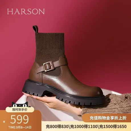 哈森秋季厚底袜靴弹力瘦瘦靴冬季新款时尚短靴短筒女靴HWA230121商品大图