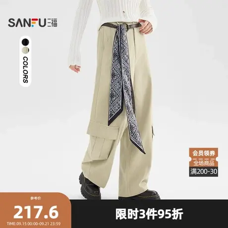 三福休闲裤2025冬季丝巾腰带宽松弯刀裤工装风裤子女装510580商品大图