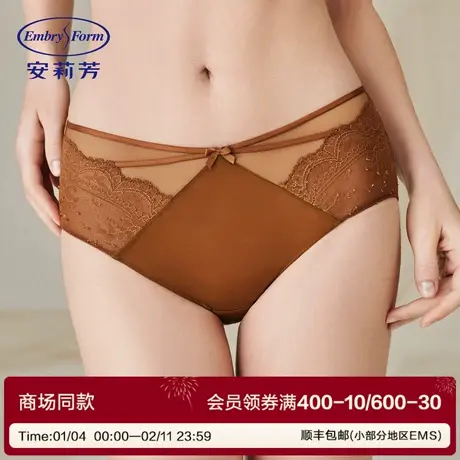 安莉芳女士内裤抑菌透气蕾丝中腰女士三角裤商品大图