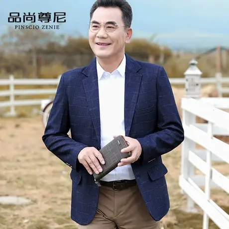 男士商务休闲西装上衣单件中老年格子西服爸爸外套春秋婚礼小礼服图片