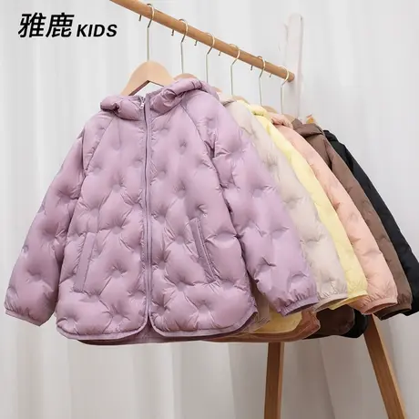 雅鹿2024新款儿童轻薄羽绒服短款男童女童中大童宝宝童装小童外套商品大图