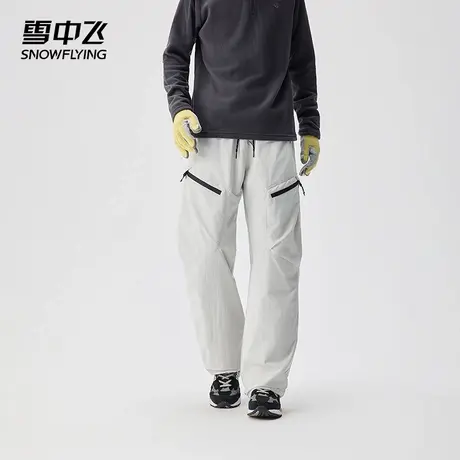 雪中飞户外羽绒裤2025新款男款防风运动冬季直筒防寒保暖滑雪裤商品大图