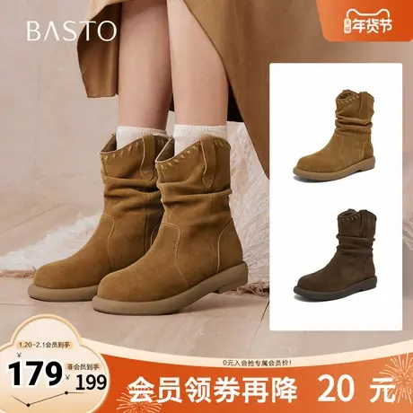 百思图2025冬季新款商场同款西部堆堆靴时尚复古女中靴D3780DZ5图片