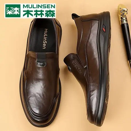 木林森皮鞋男2025新款真皮软底商务休闲一脚蹬皮鞋时尚英伦风皮鞋商品大图