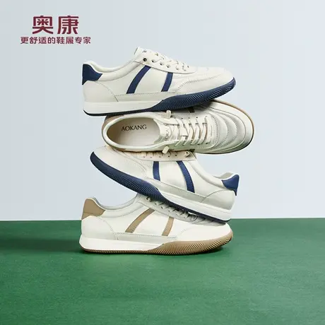 奥康 男鞋2026春季新款休闲板鞋运动透气平底百搭套脚简约小白鞋商品大图