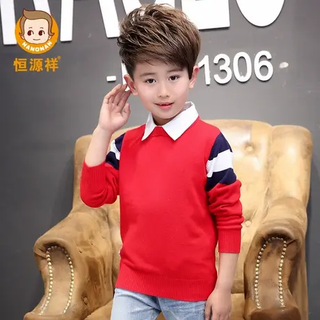 {清仓}恒源祥衬衫领假两件中大童纯棉毛衣男童儿童针织男孩中大童图片