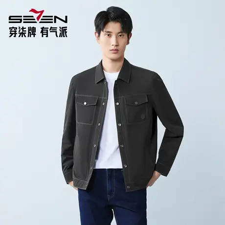 【工装茄克】柒牌男装2026春季新款翻领暗肌理纹面料百搭时尚夹克图片
