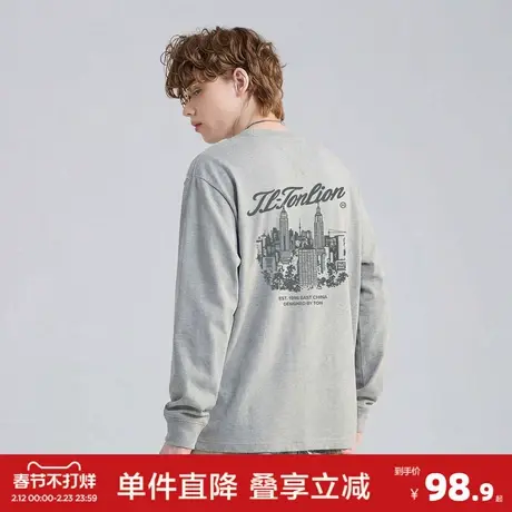 唐狮2026春季新款长袖T恤男灰色印花设计感圆领纯棉宽松休闲上衣商品大图