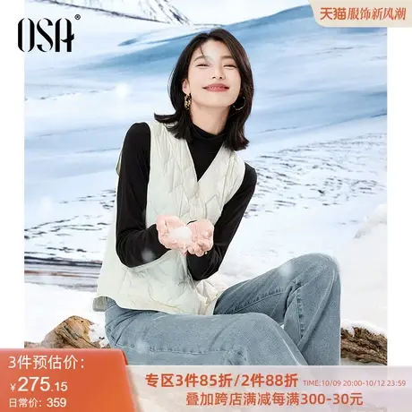 OSA欧莎黑色轻薄鸭绒羽绒服马甲背心女秋冬装2023年新款内搭上衣图片