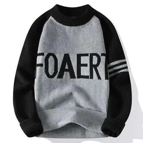 圆领秋冬季毛衣男士针织衫青少年学生保暖提花百搭潮流休闲线衣服商品大图